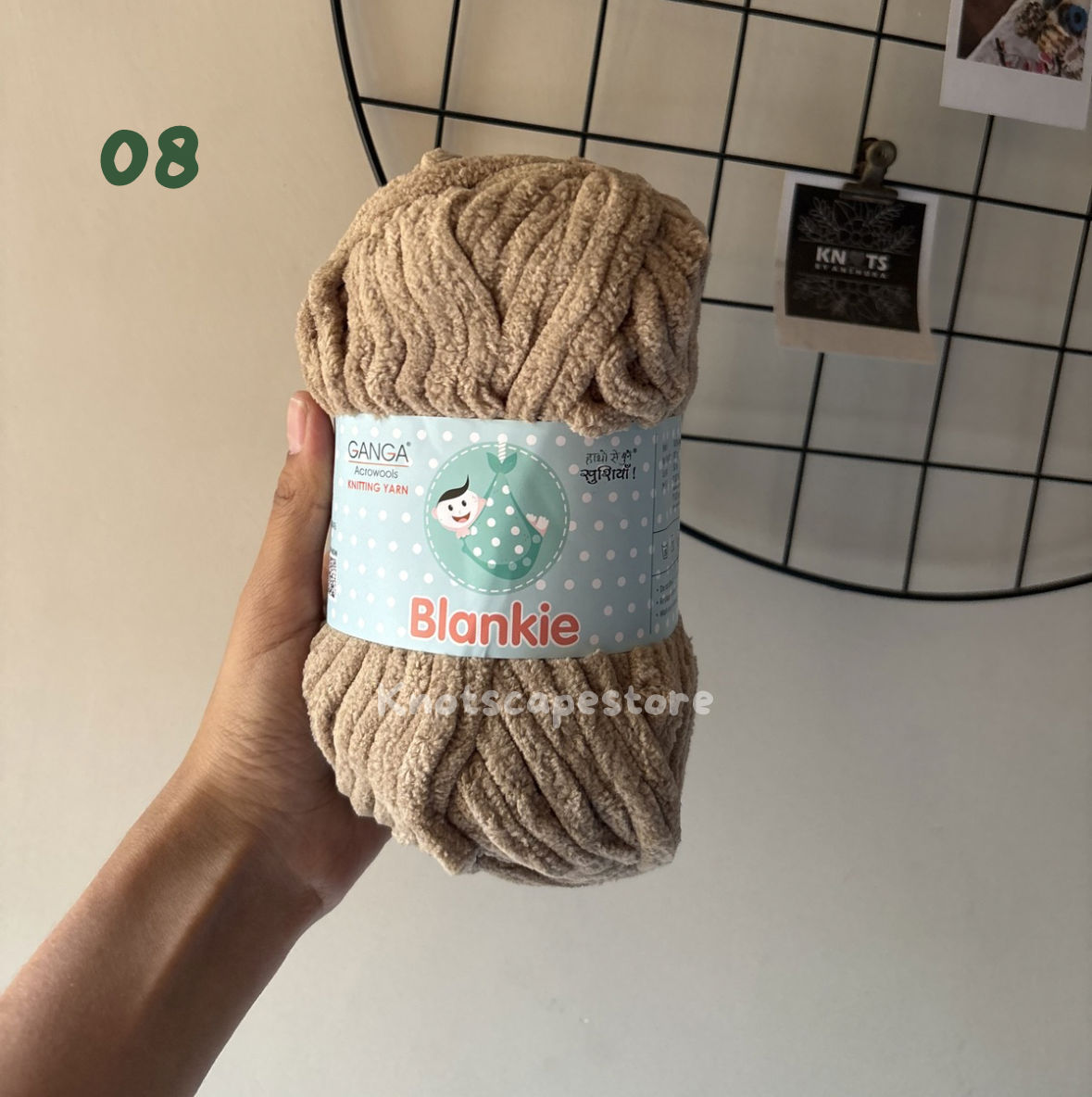 Blankie Yarn
