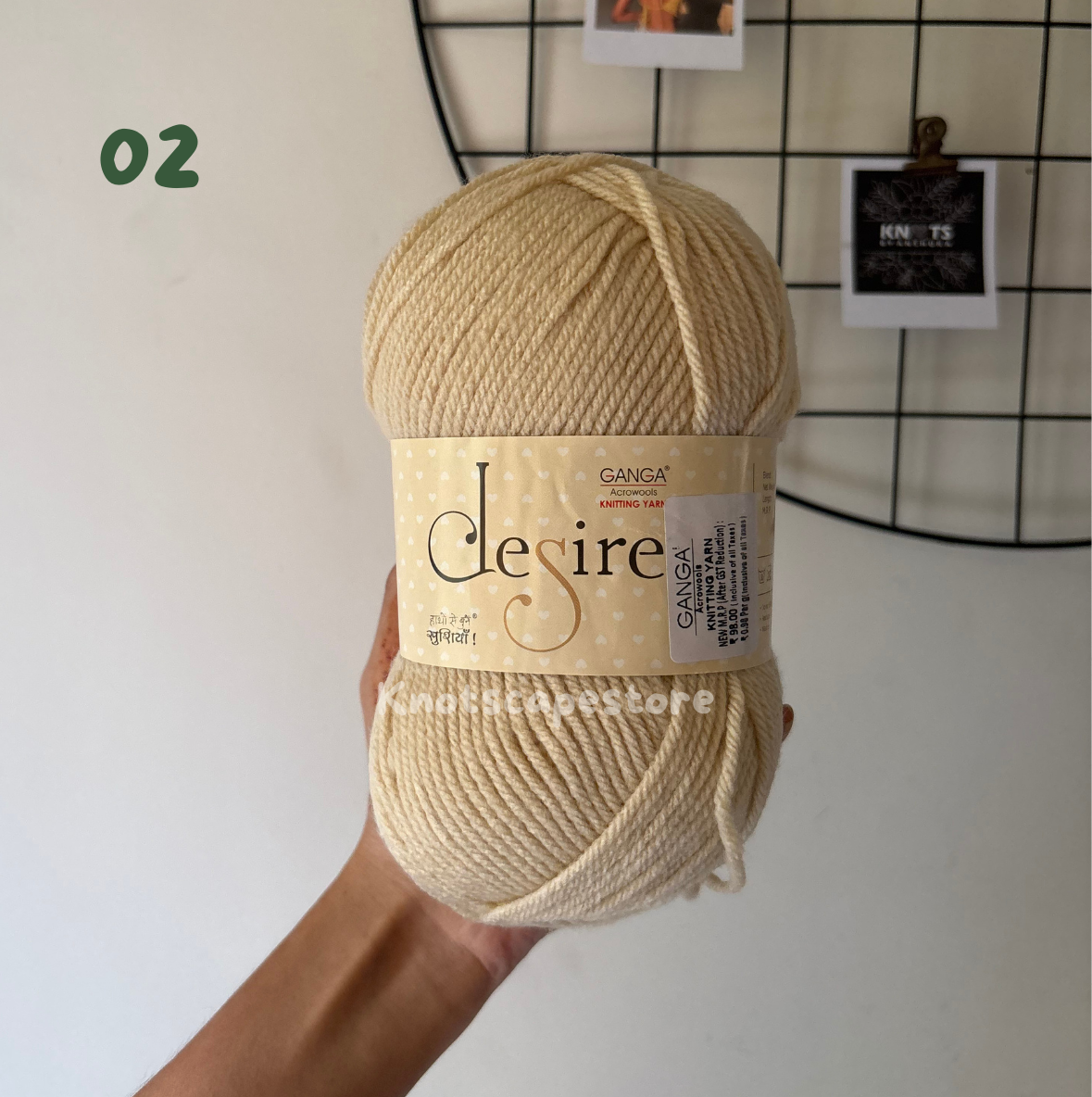 Ganga Desire - Knotscapestore