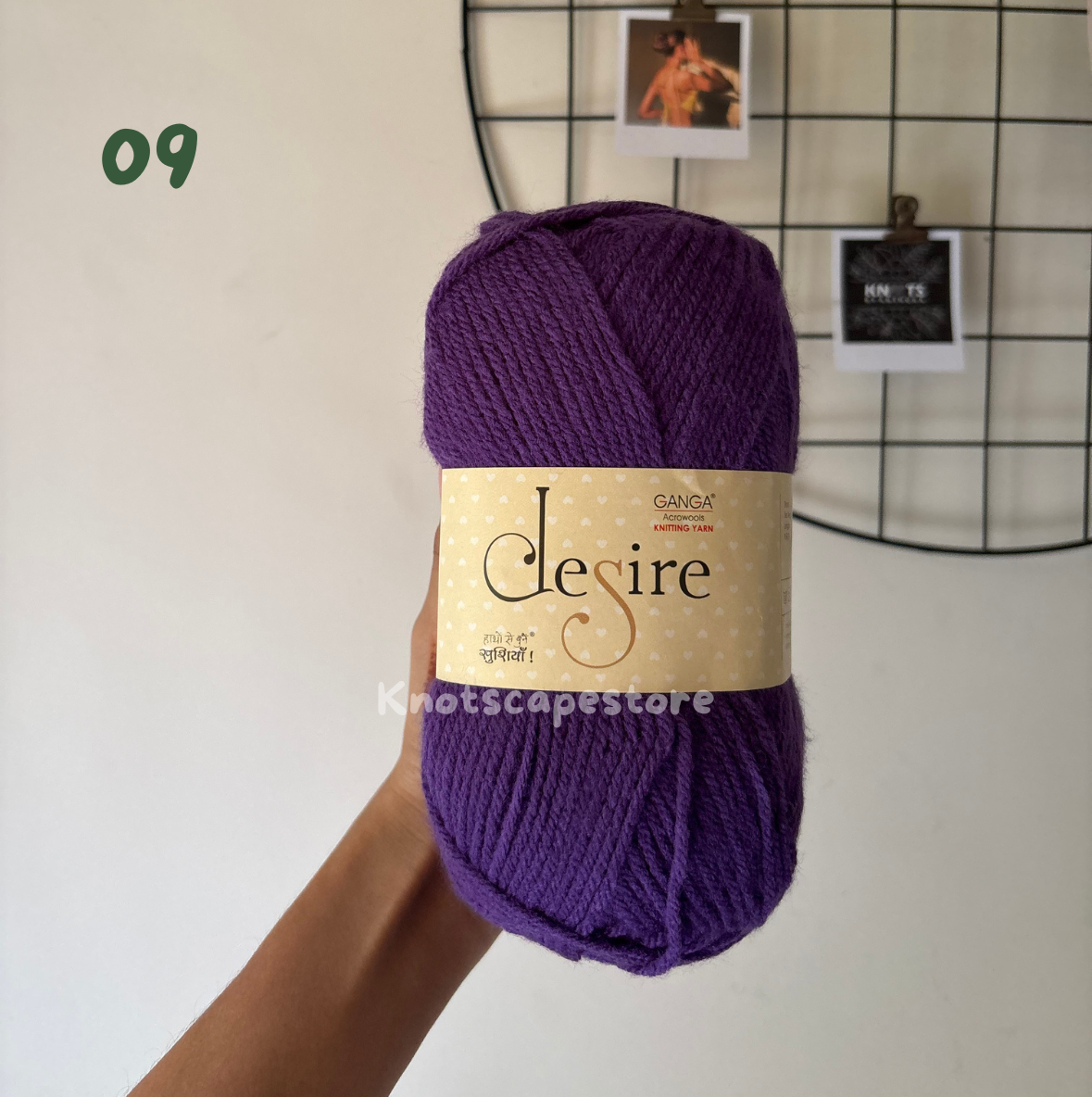 Ganga Desire - Knotscapestore