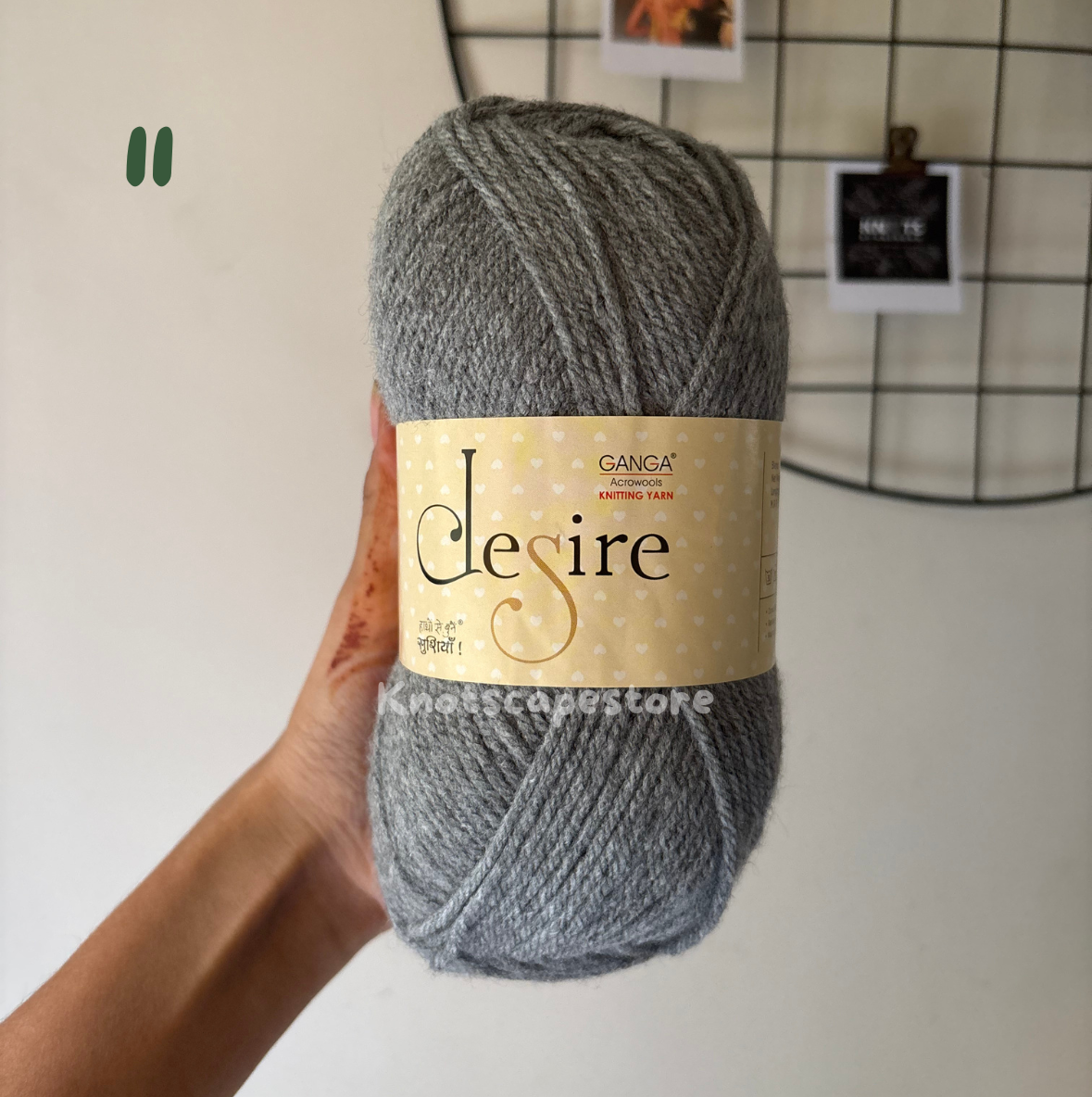 Ganga Desire - Knotscapestore