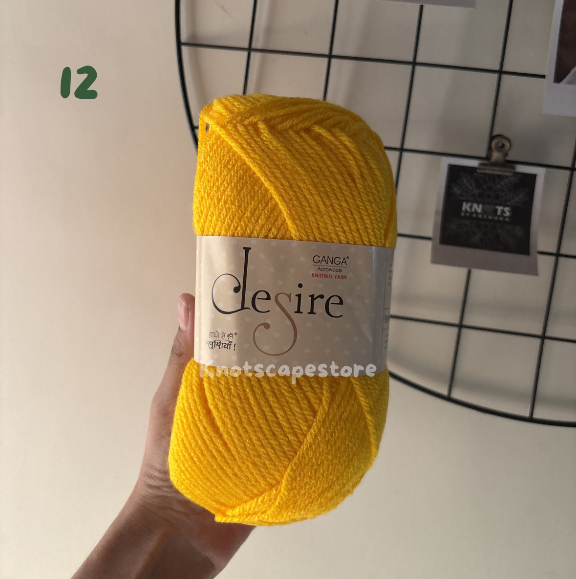 Ganga Desire Yarn