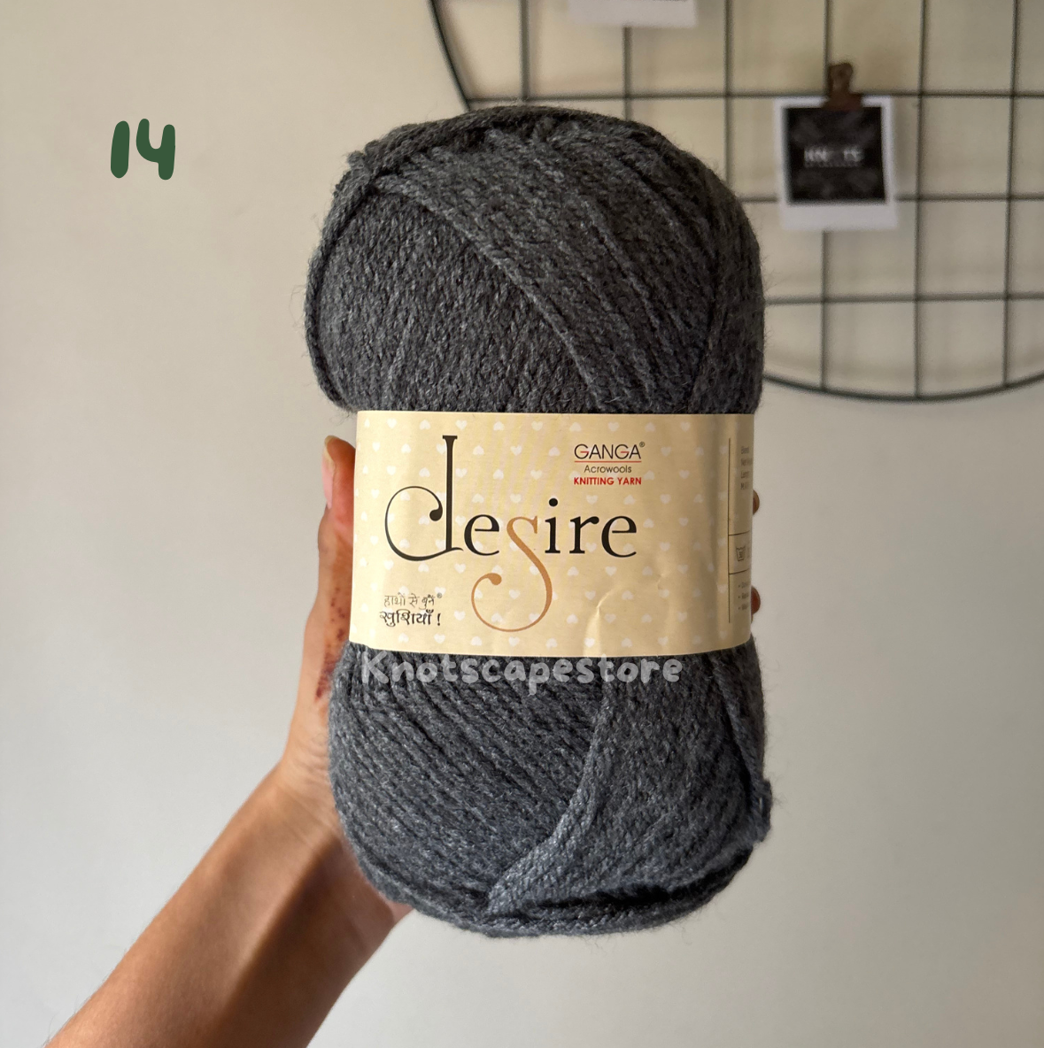 Ganga Desire - Knotscapestore