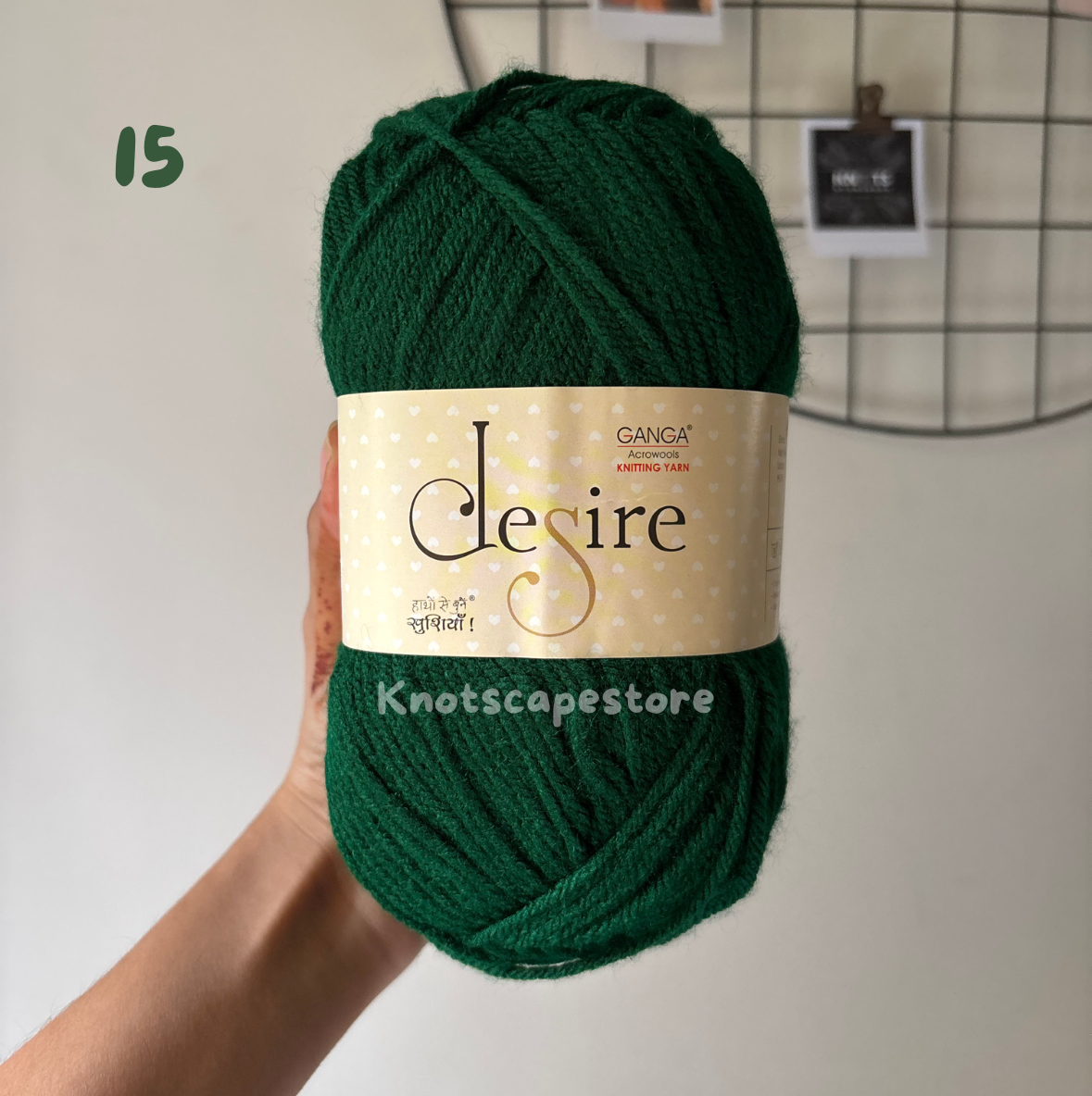 Ganga Desire - Knotscapestore