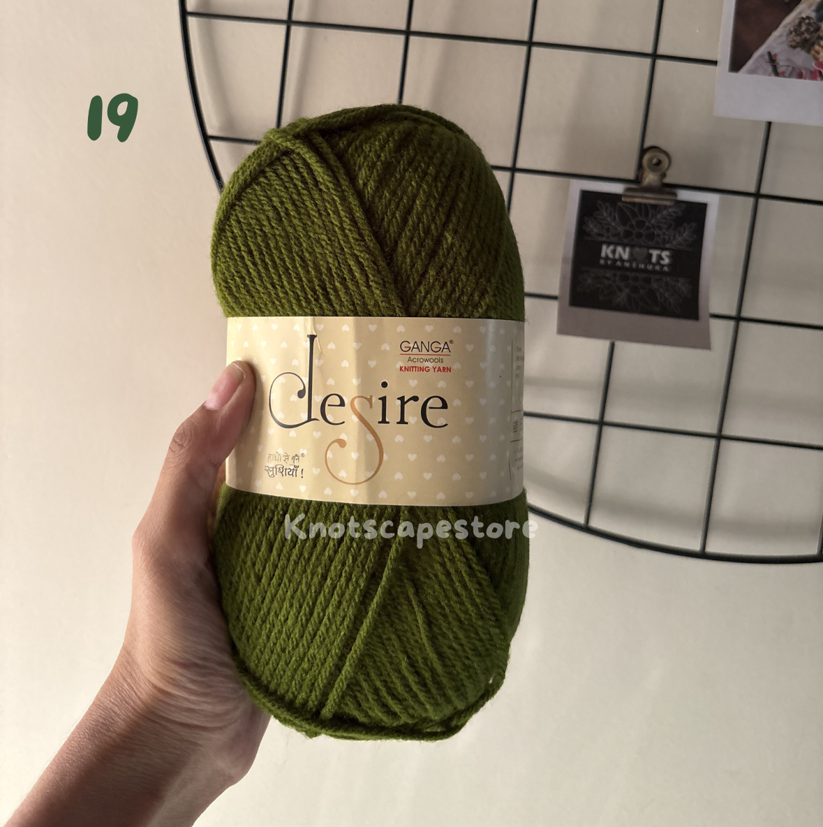 Ganga Desire - Knotscapestore