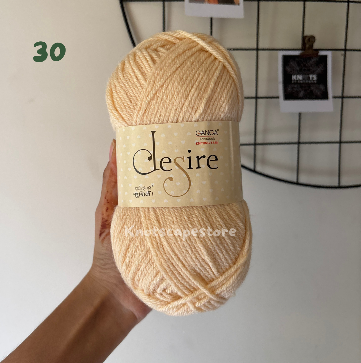Ganga Desire - Knotscapestore