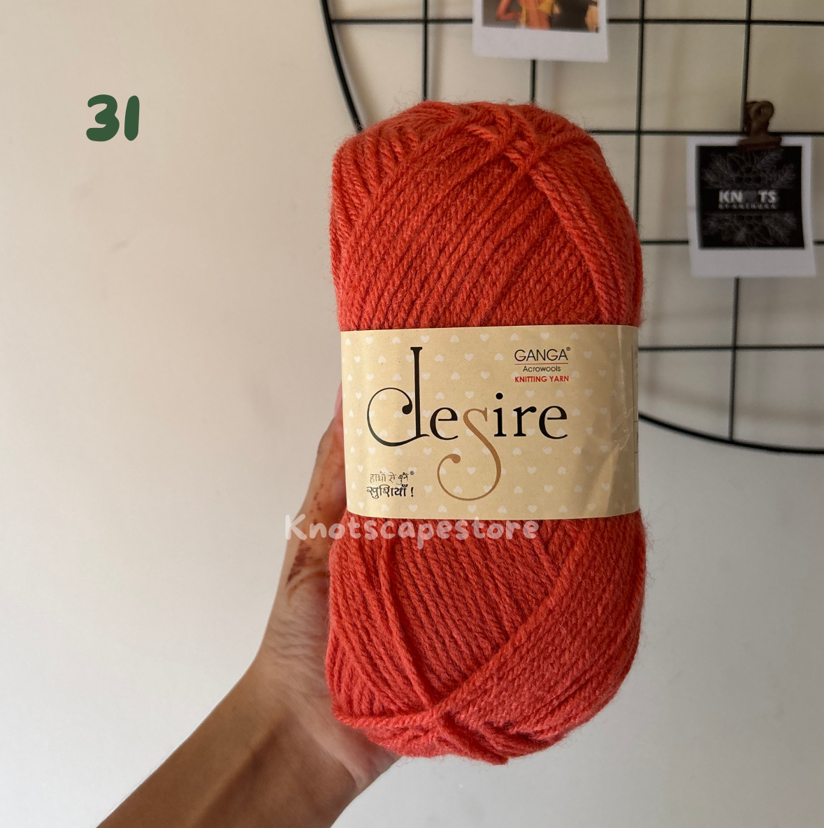 Ganga Desire - Knotscapestore
