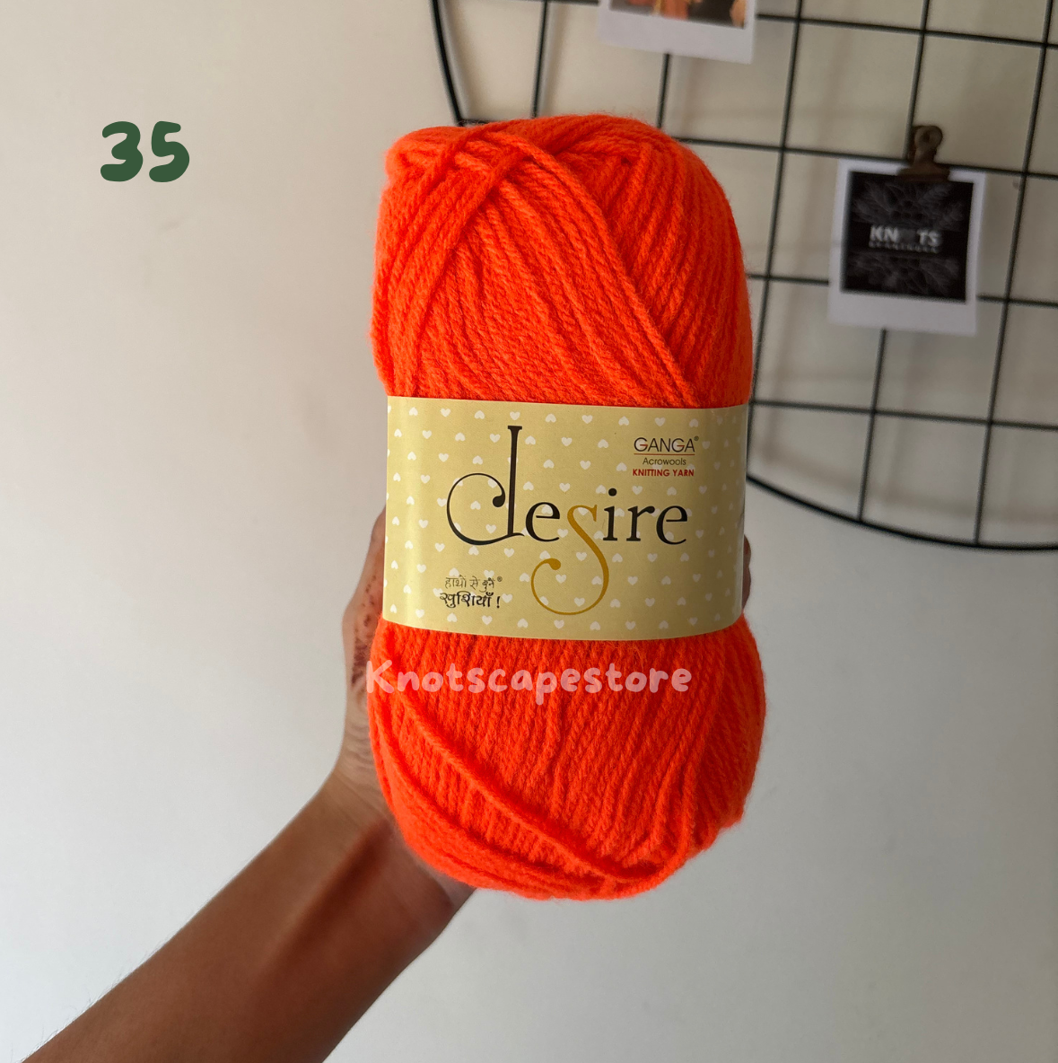 Ganga Desire - Knotscapestore