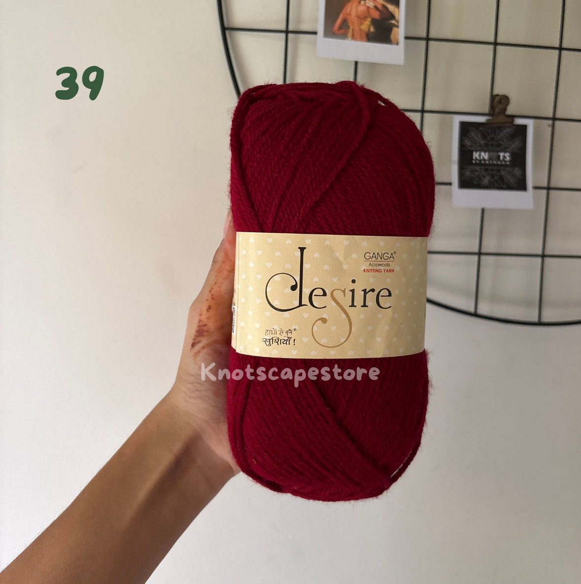 Ganga Desire - Knotscapestore