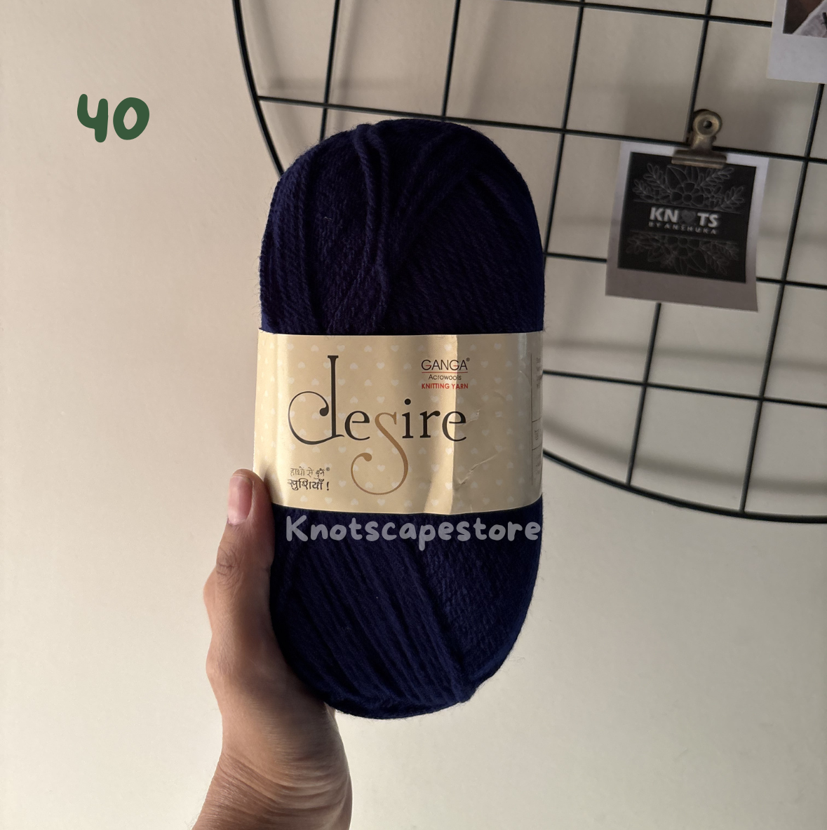 Ganga Desire - Knotscapestore