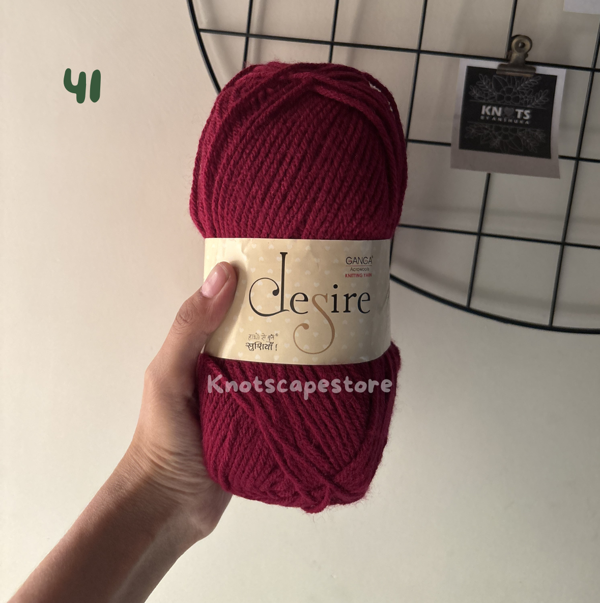 Ganga Desire - Knotscapestore