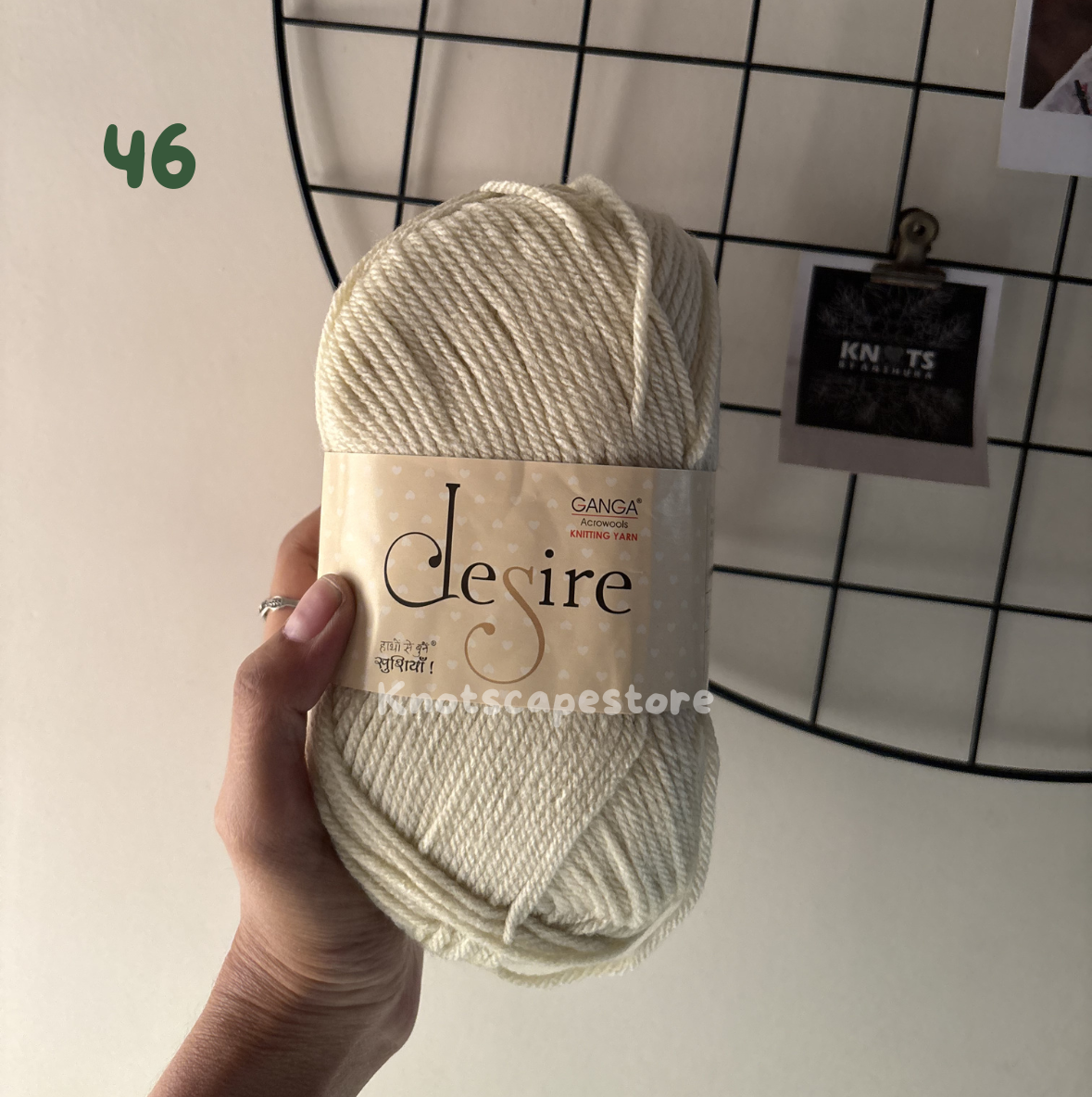 Ganga Desire Yarn