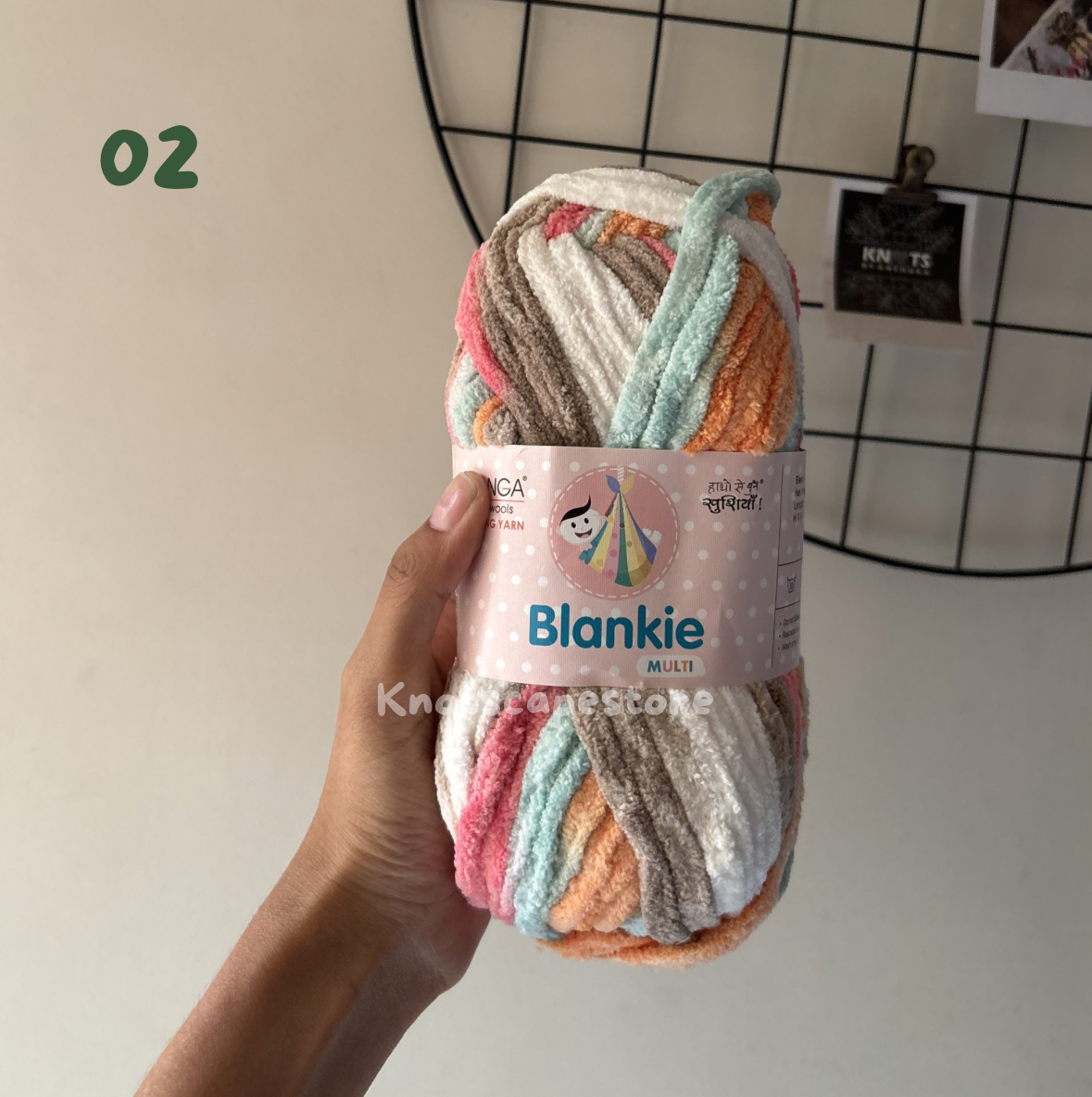 Blankie Multi