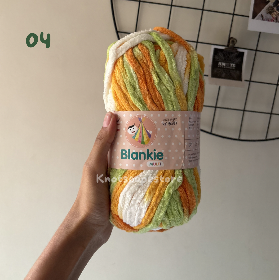 Blankie Multi