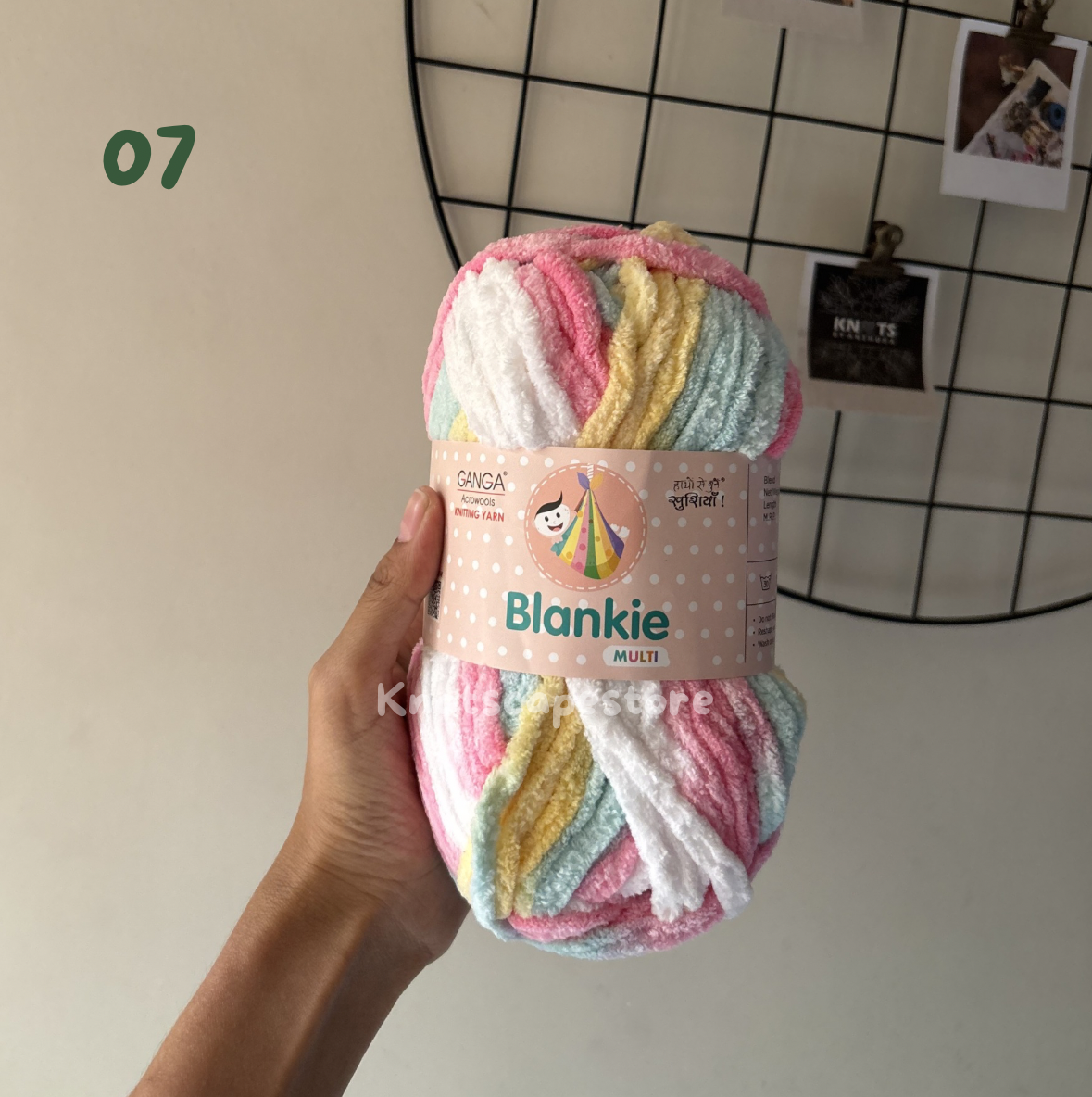 Blankie Multi