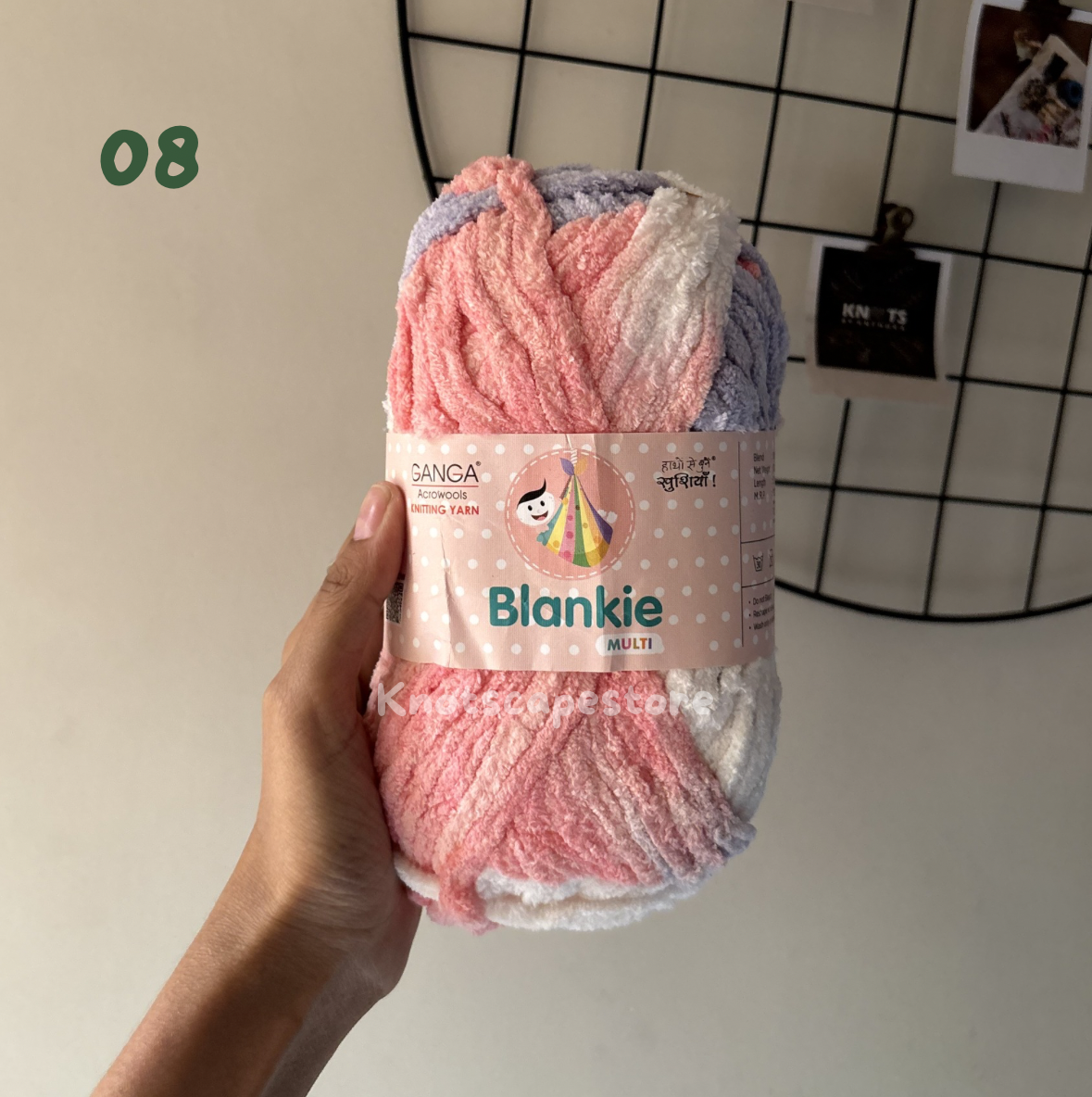 Blankie Multi