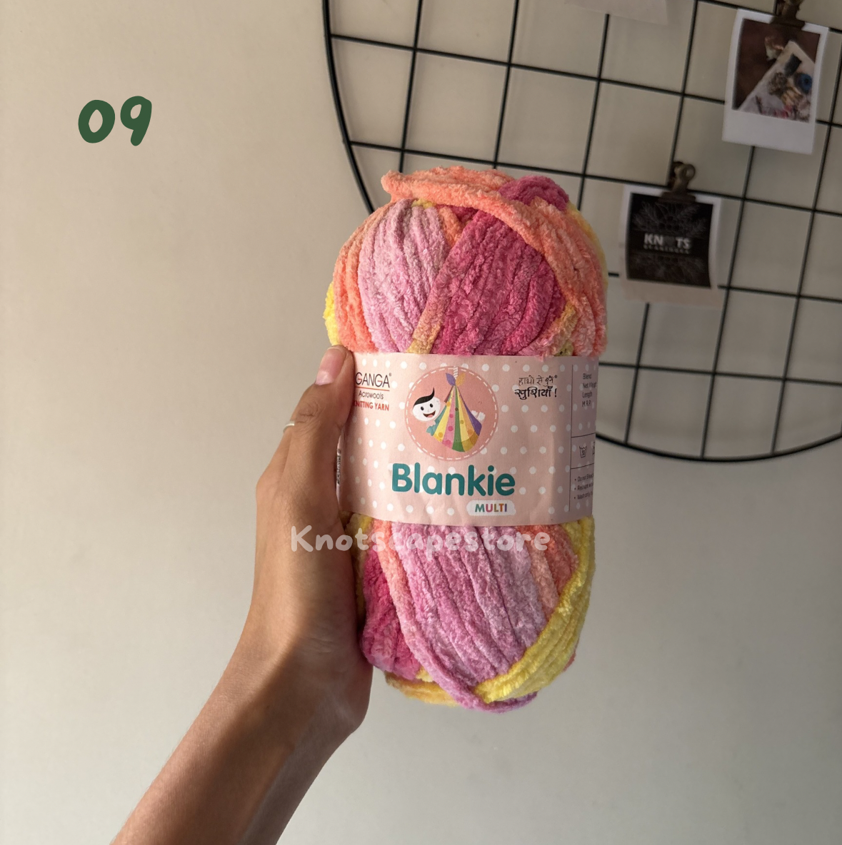 Blankie Multi