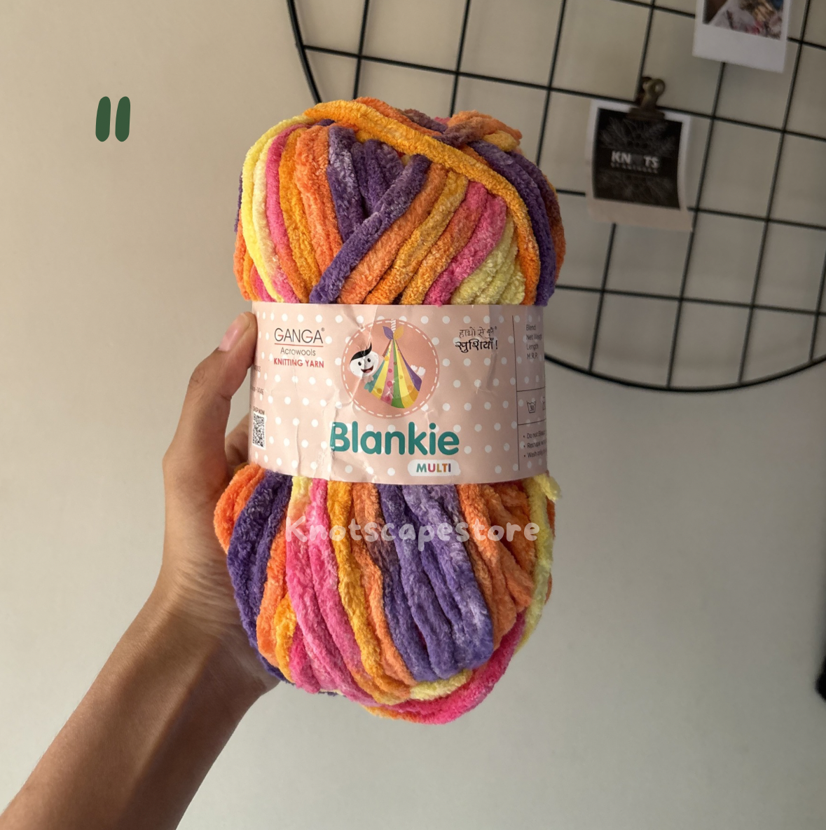 Blankie Multi