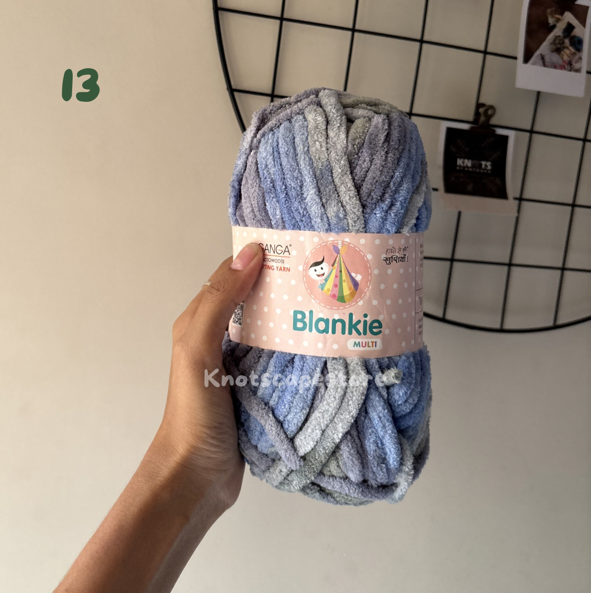 Blankie Multi