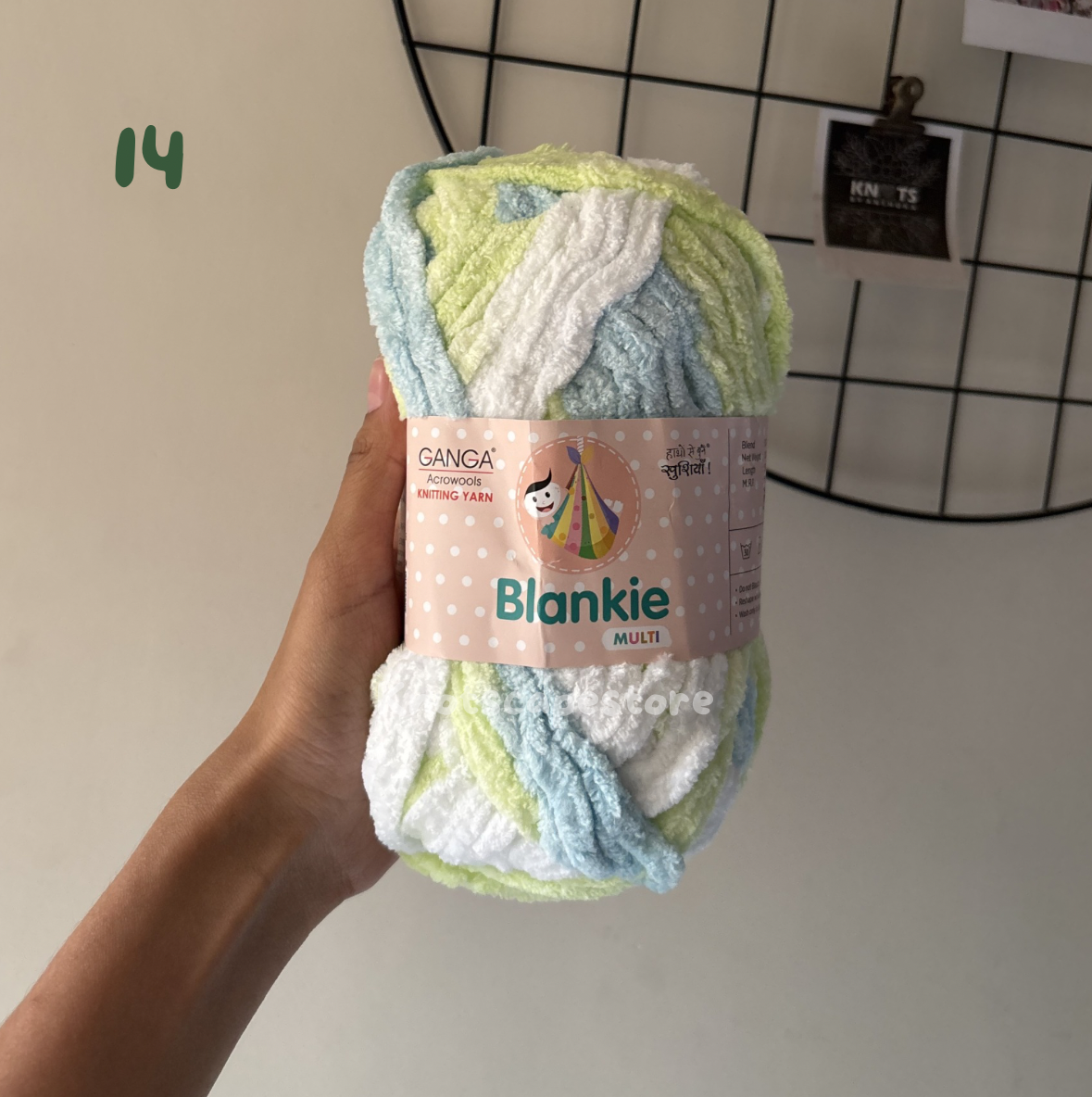 Blankie Multi