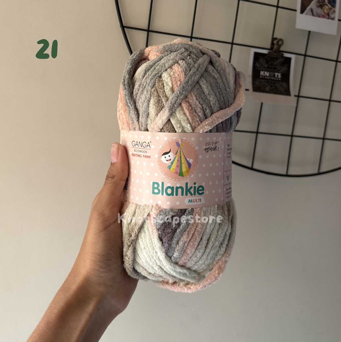Blankie Multi