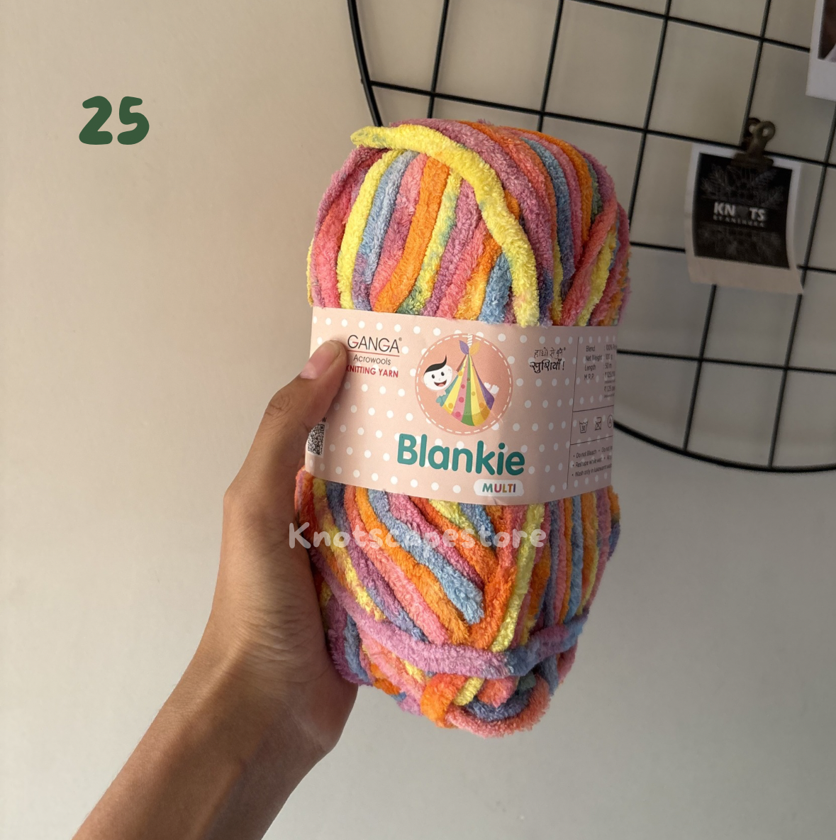 Blankie Multi