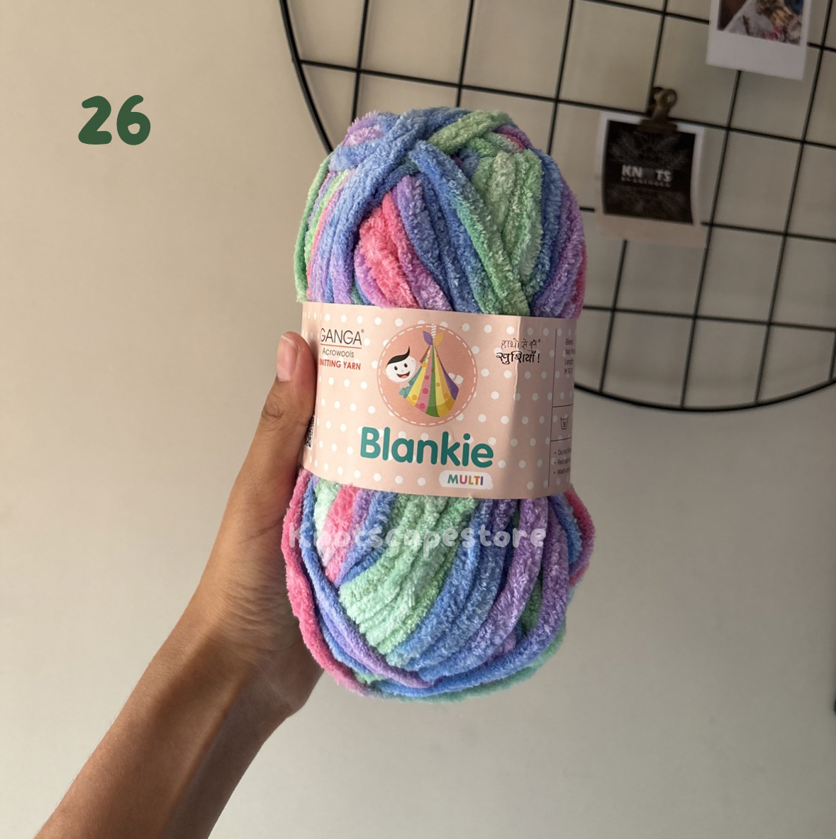 Blankie Multi