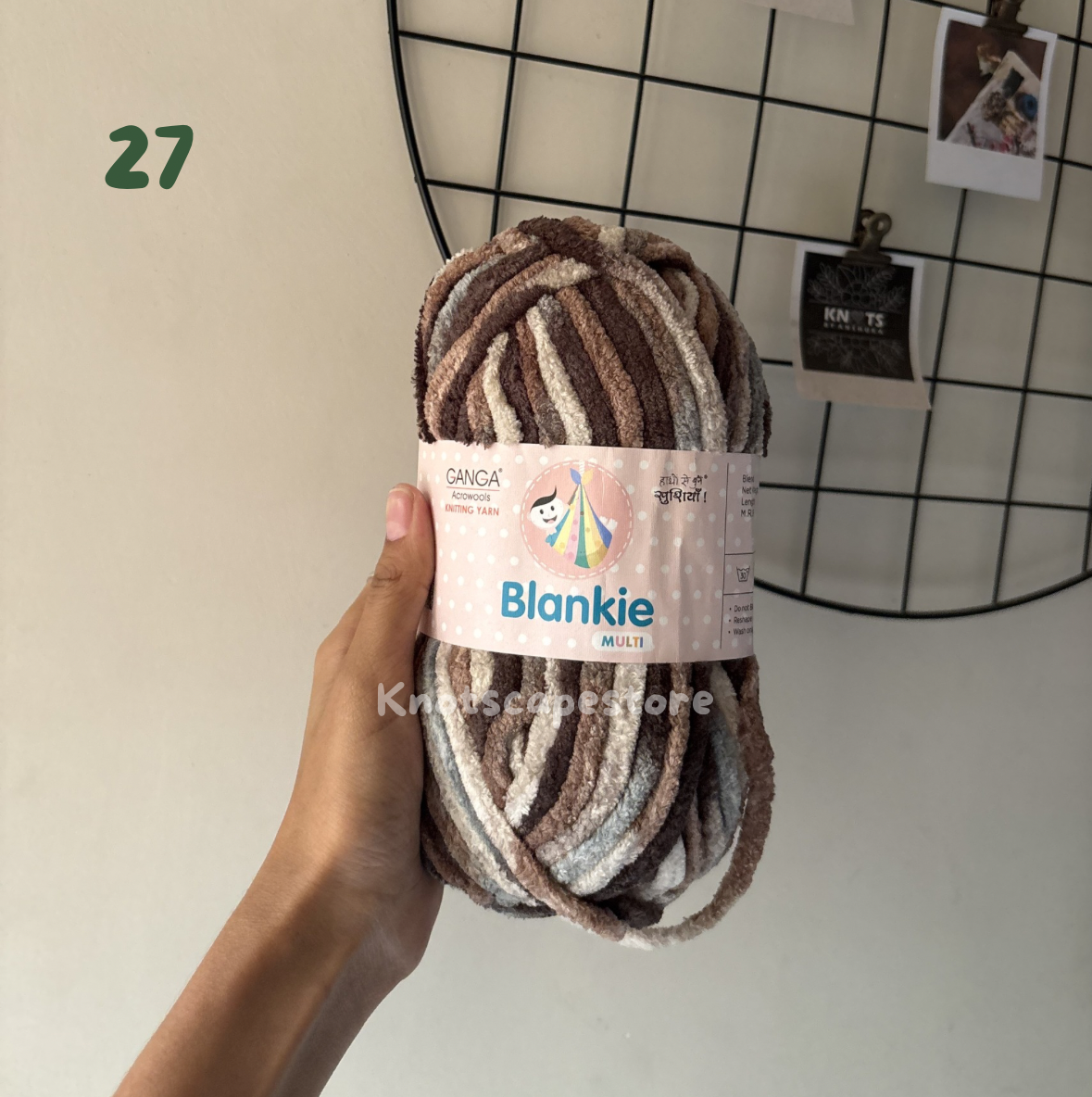 Blankie Multi