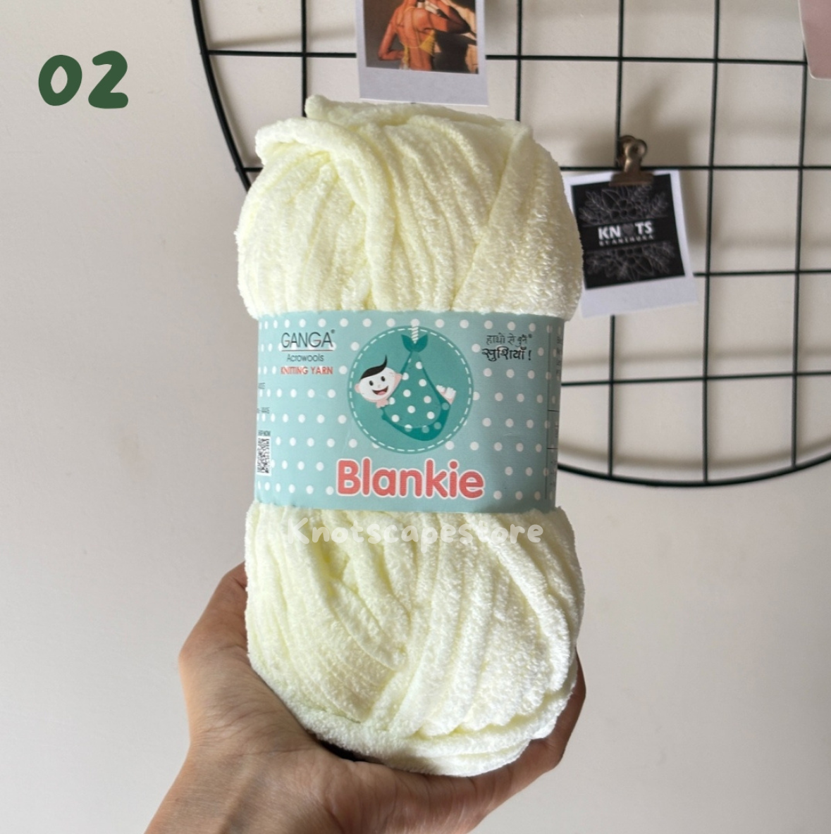 Blankie Yarn