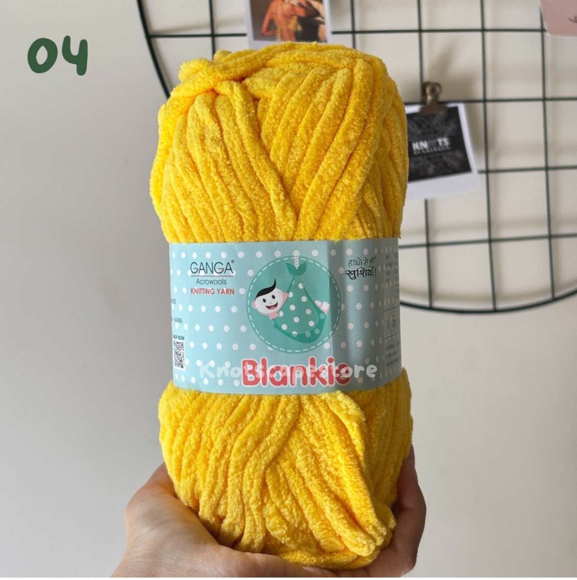 Blankie Yarn