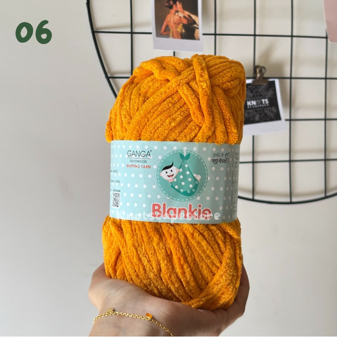 Blankie Yarn