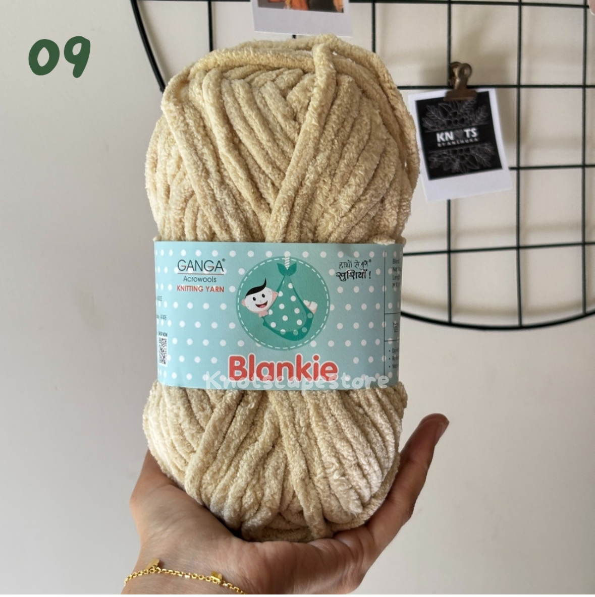 Blankie Yarn
