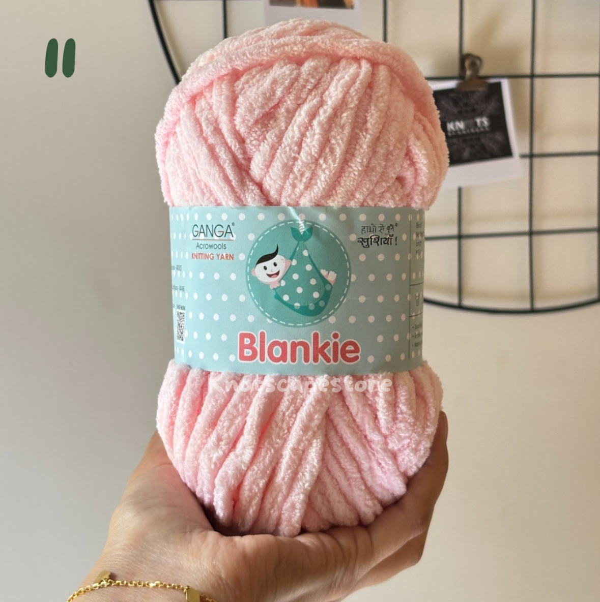 Blankie Yarn