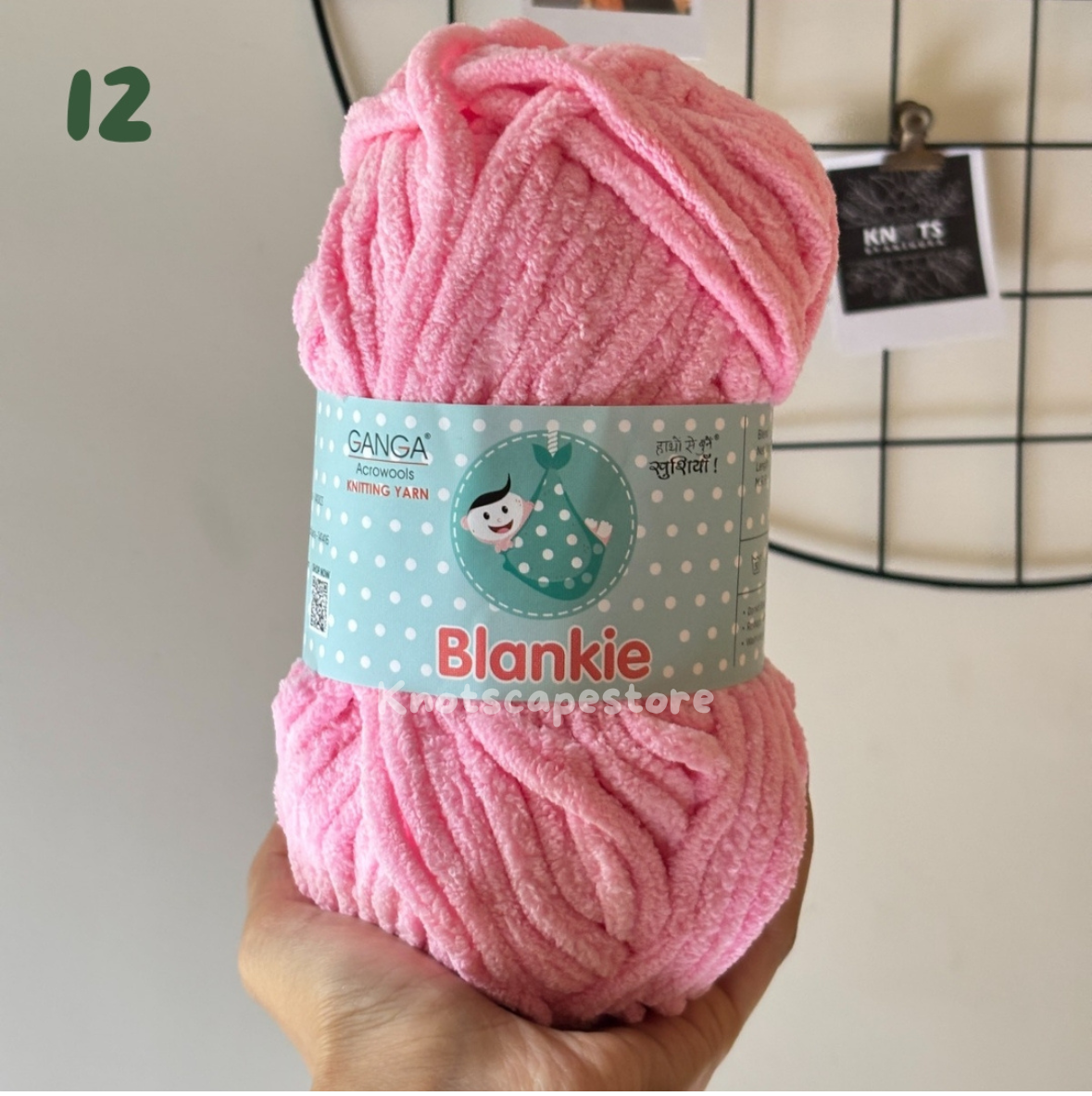 Blankie Yarn