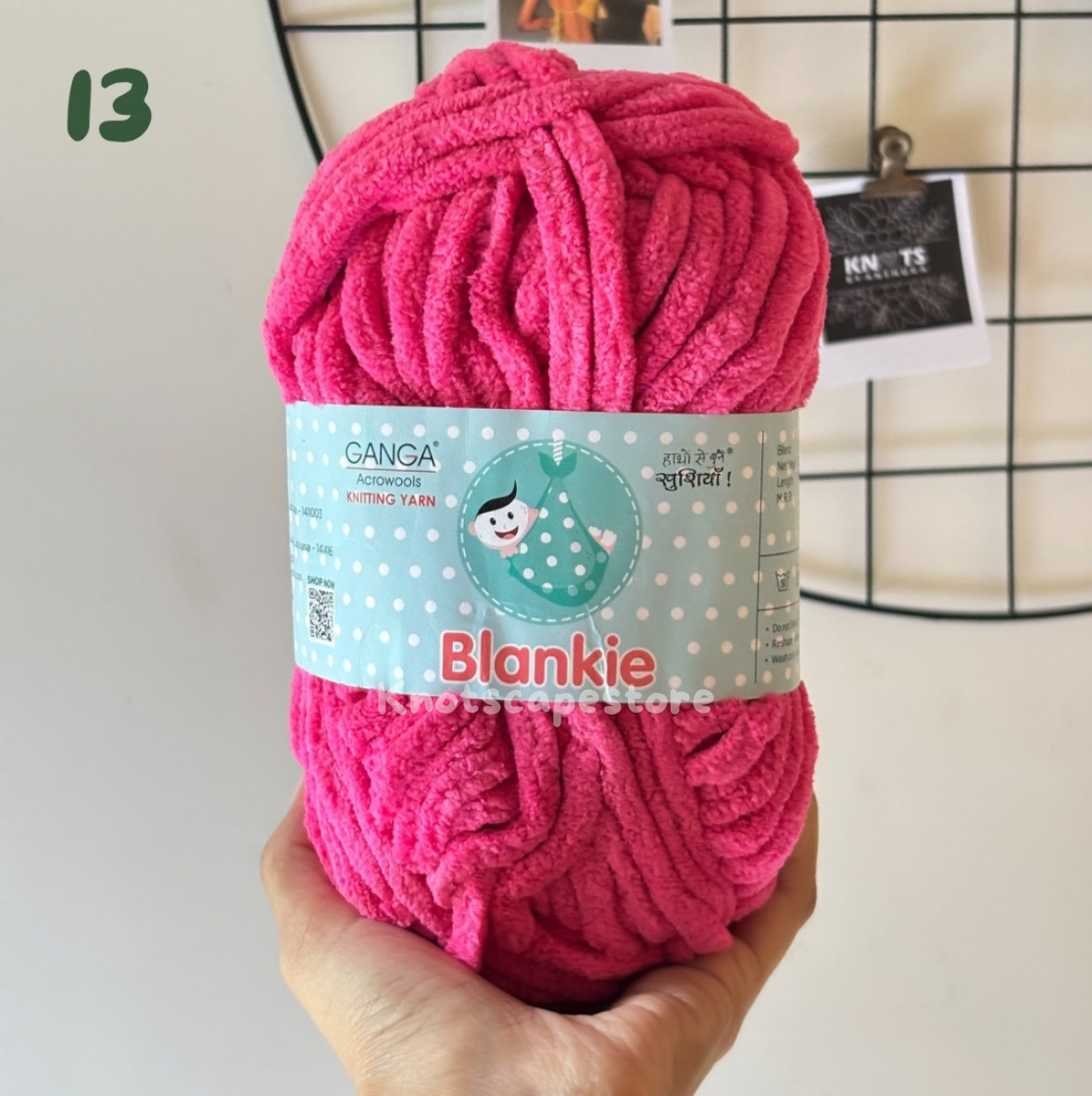 Blankie Yarn