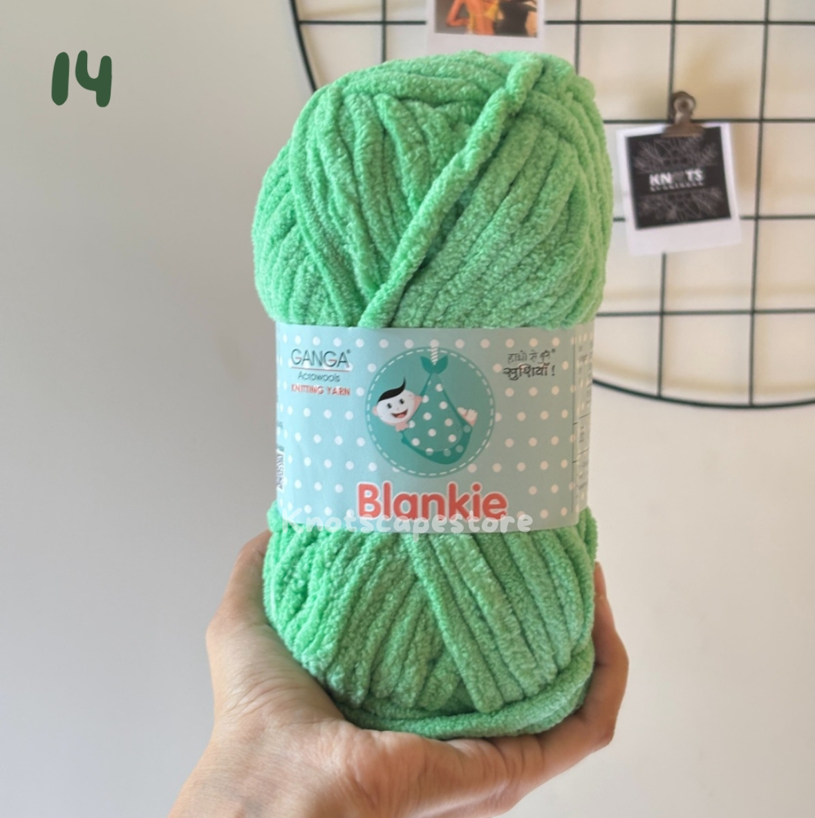 Blankie Yarn
