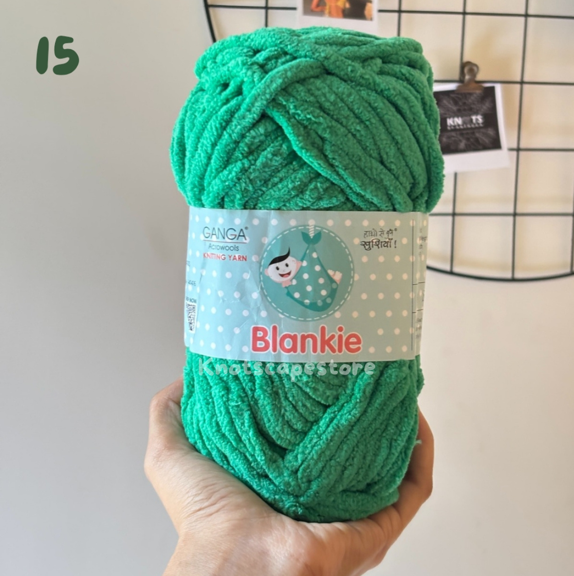 Blankie Yarn