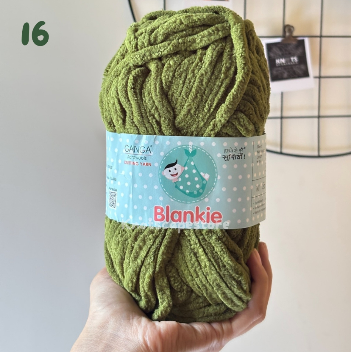 Blankie Yarn