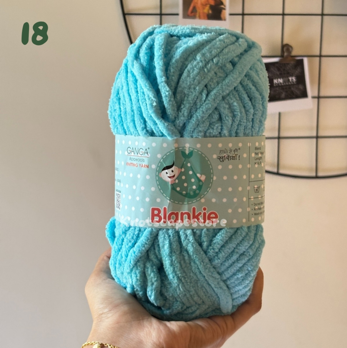 Blankie Yarn