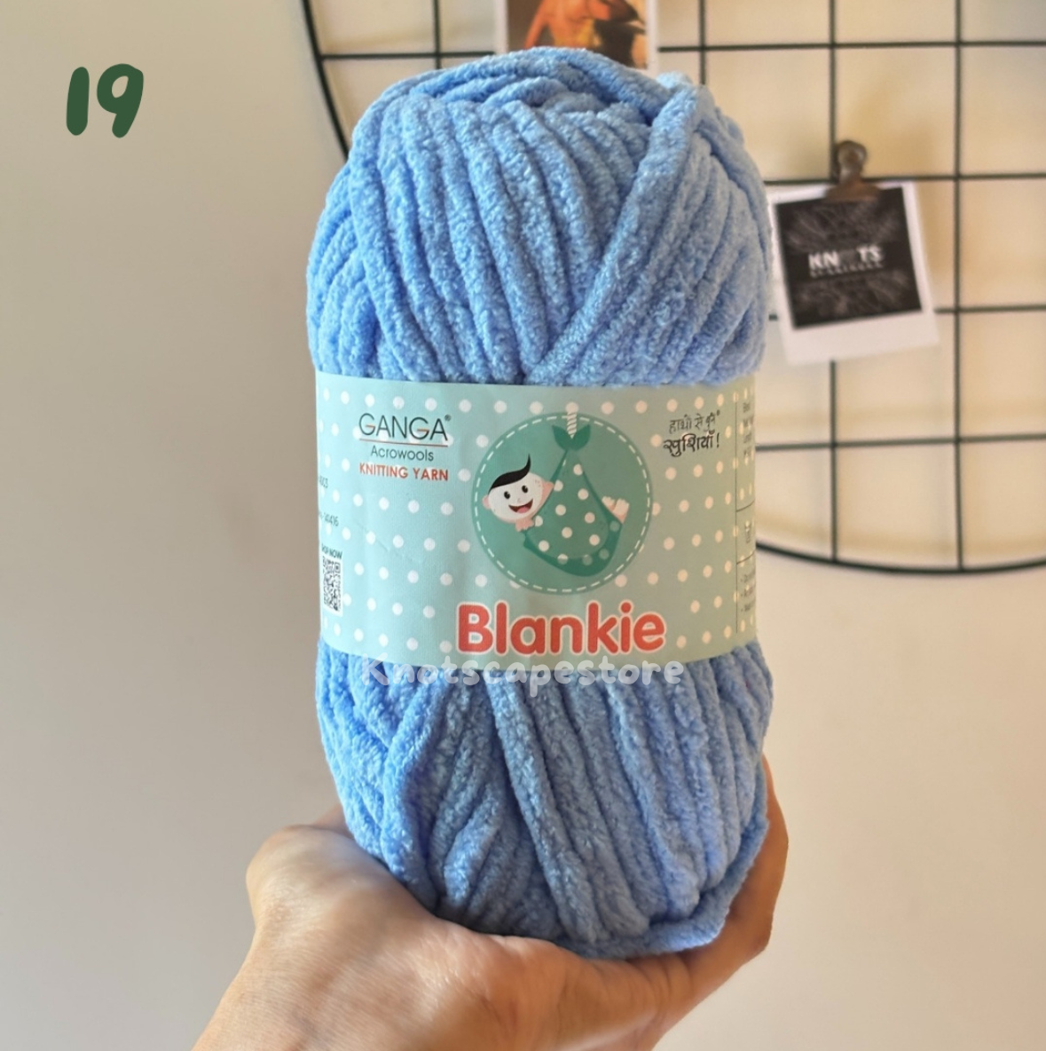 Blankie Yarn