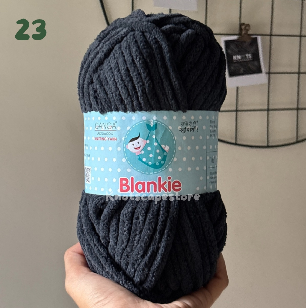 Blankie Yarn