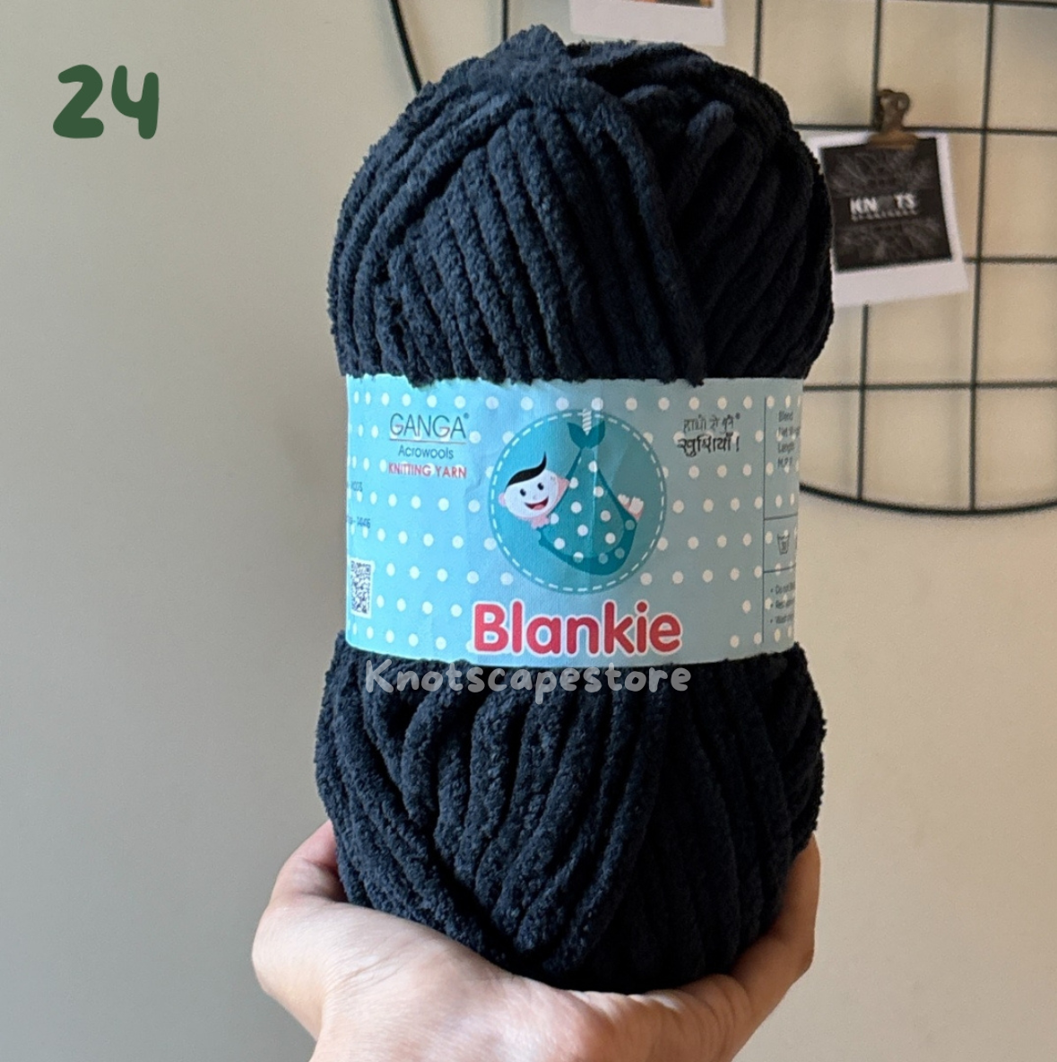 Blankie Yarn