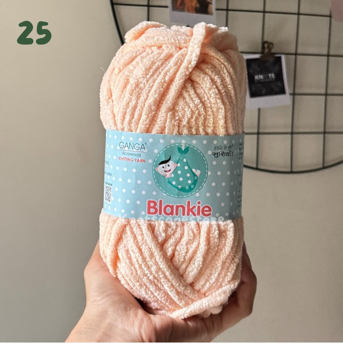 Blankie Yarn