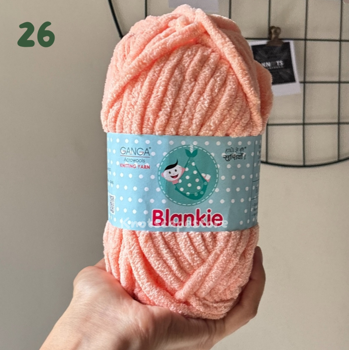 Blankie Yarn