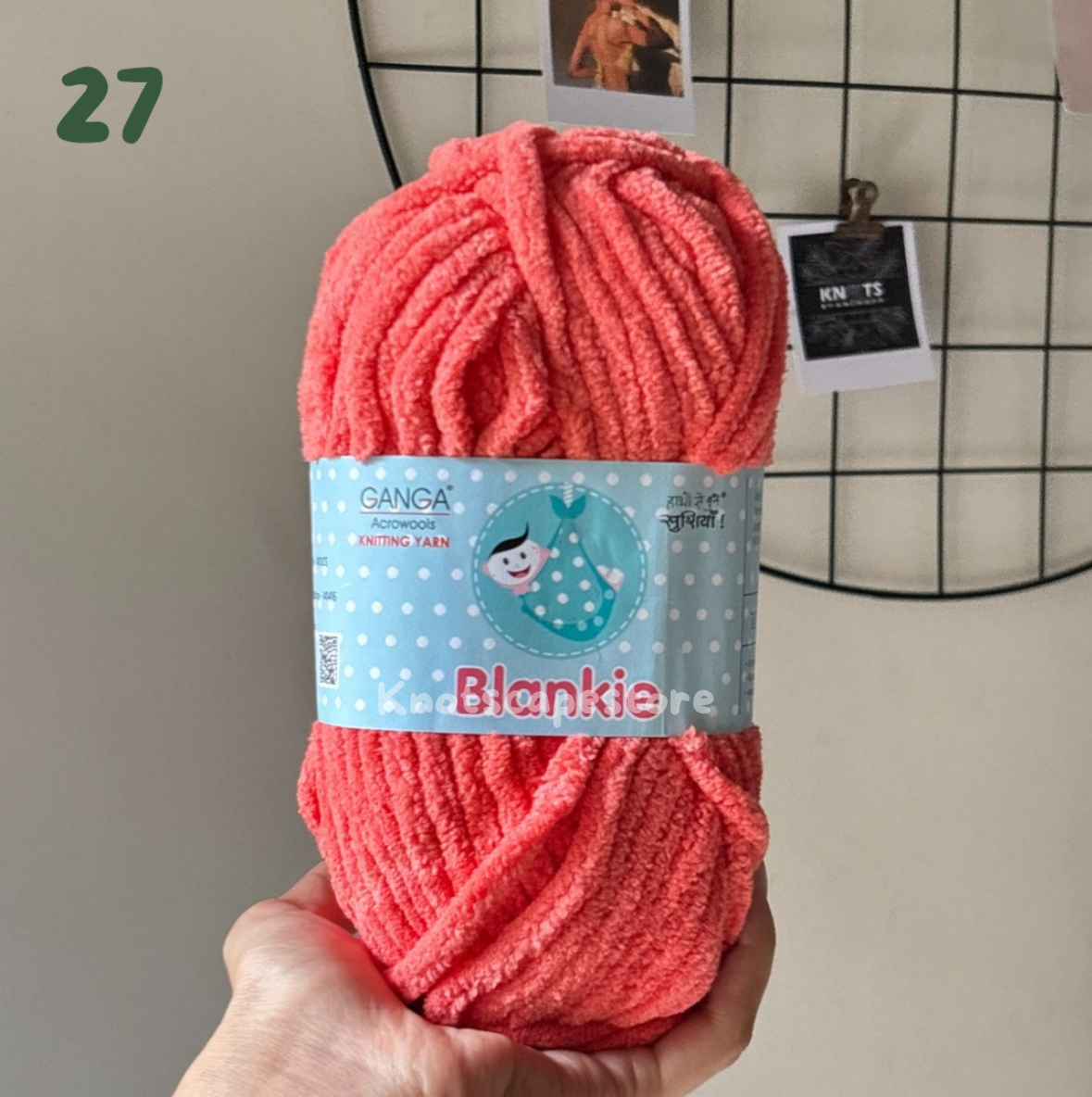 Blankie Yarn