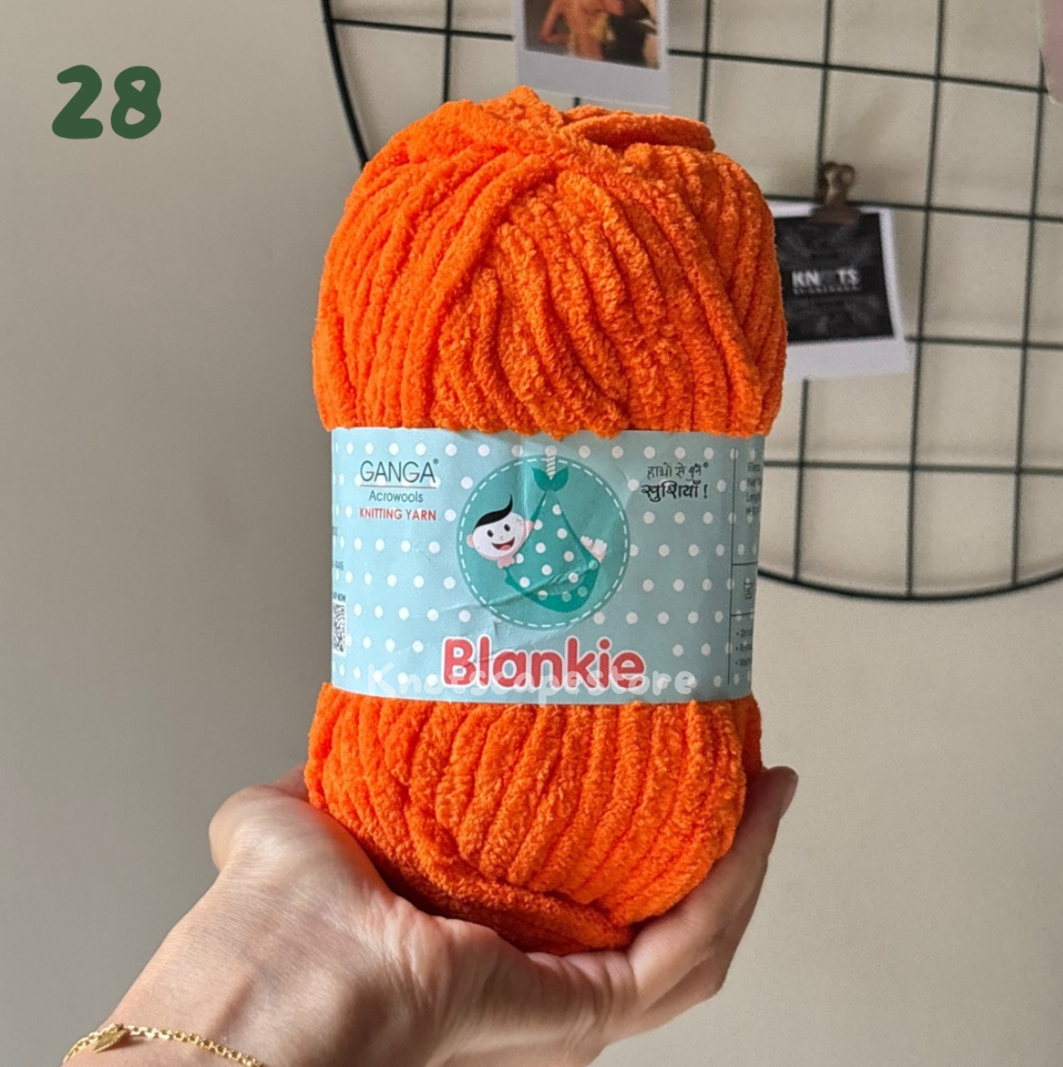 Blankie Yarn