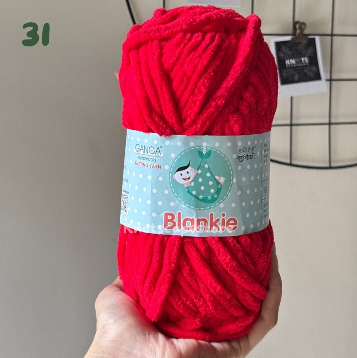 Blankie Yarn