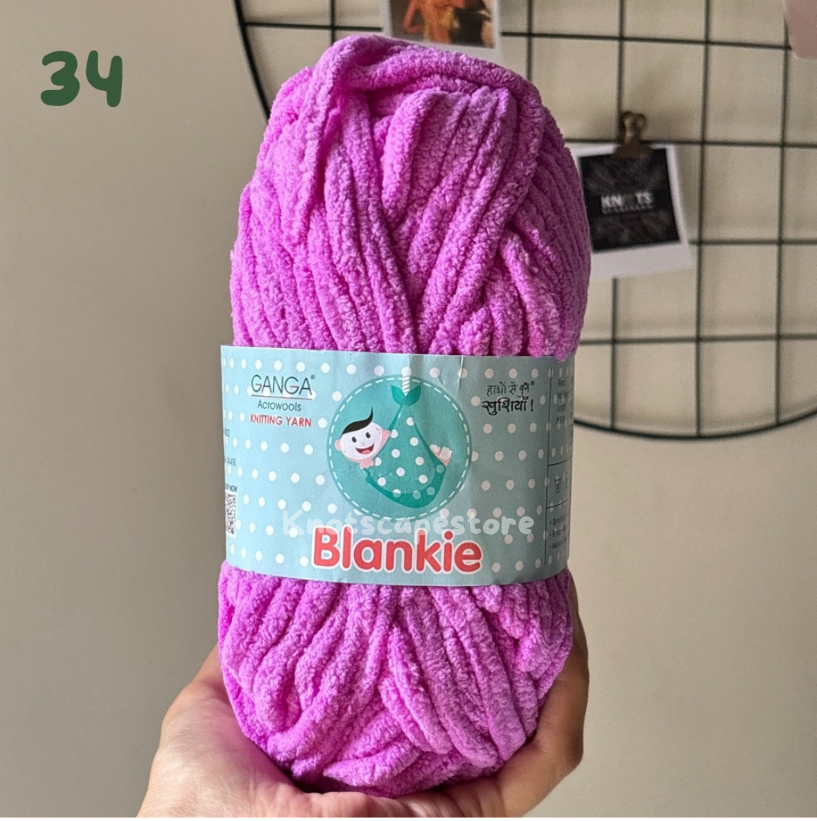 Blankie Yarn
