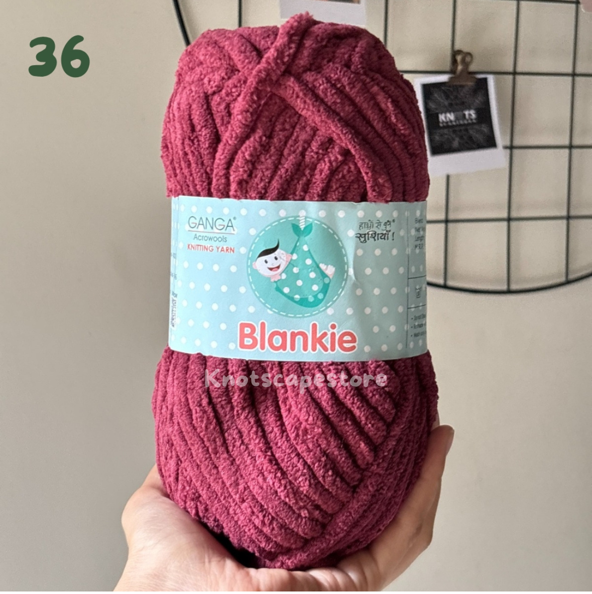 Blankie Yarn