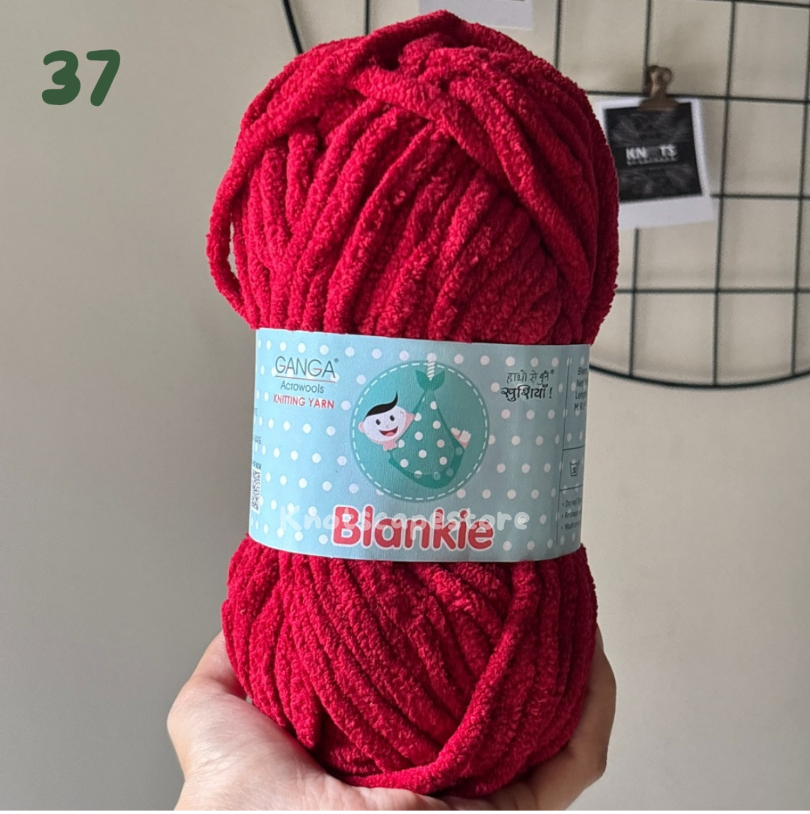 Blankie Yarn