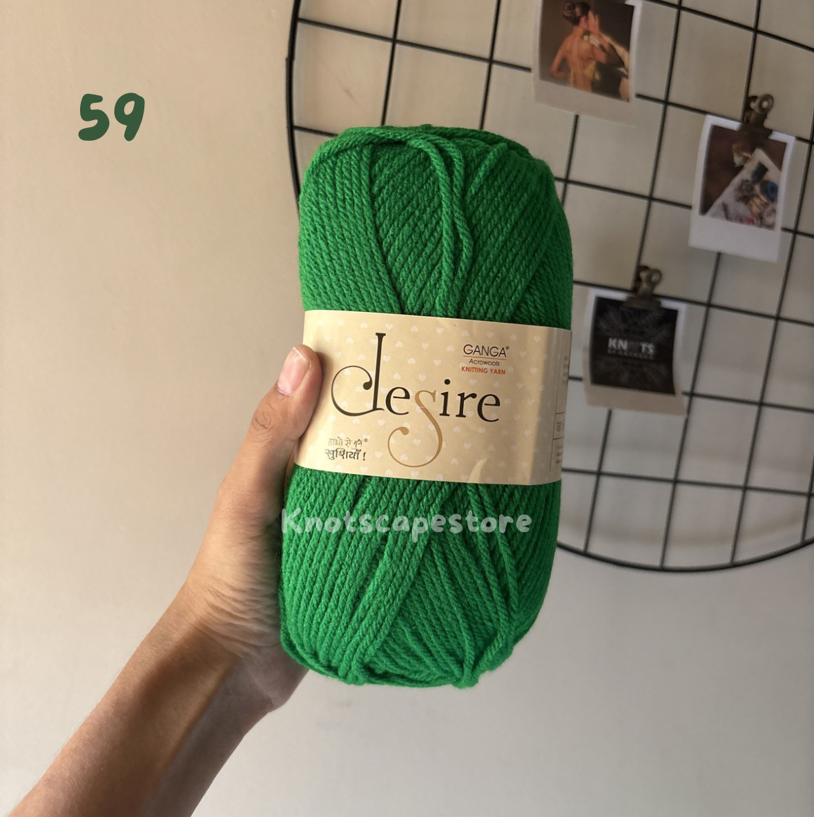 Ganga Desire Yarn